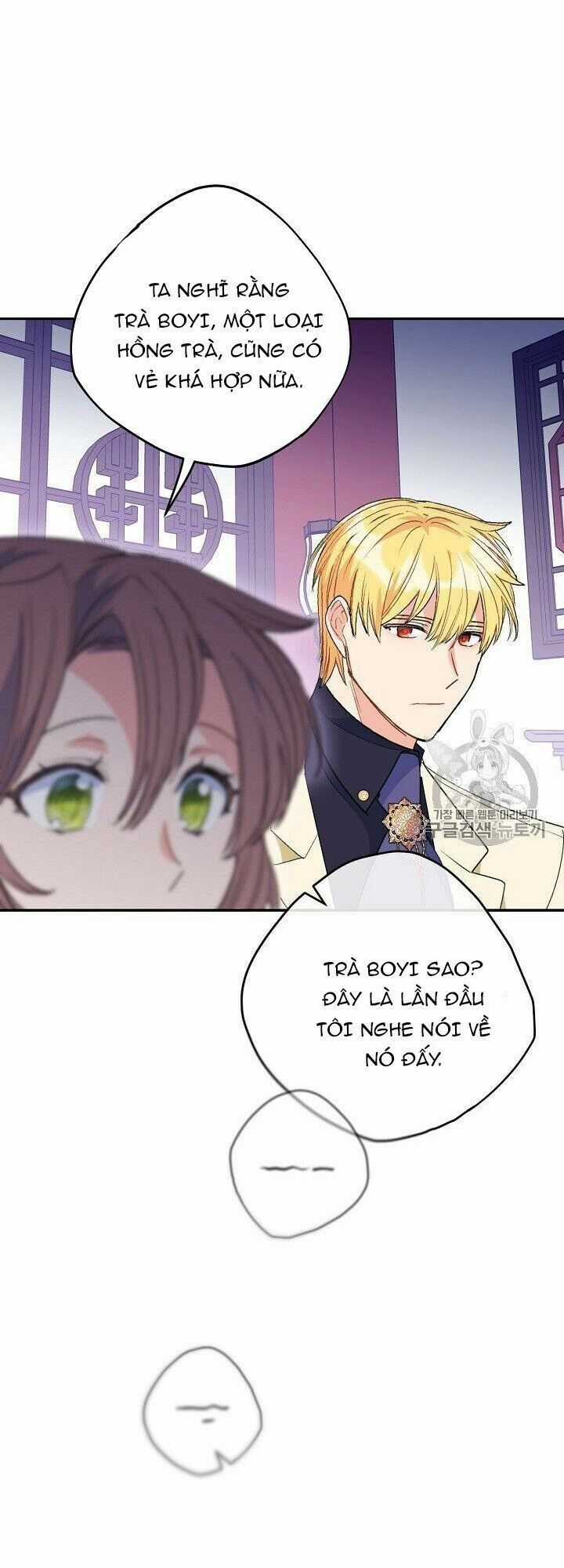 50 Công Thức Pha Trà Của Nữ Công Tước Chapter 73 trang 31