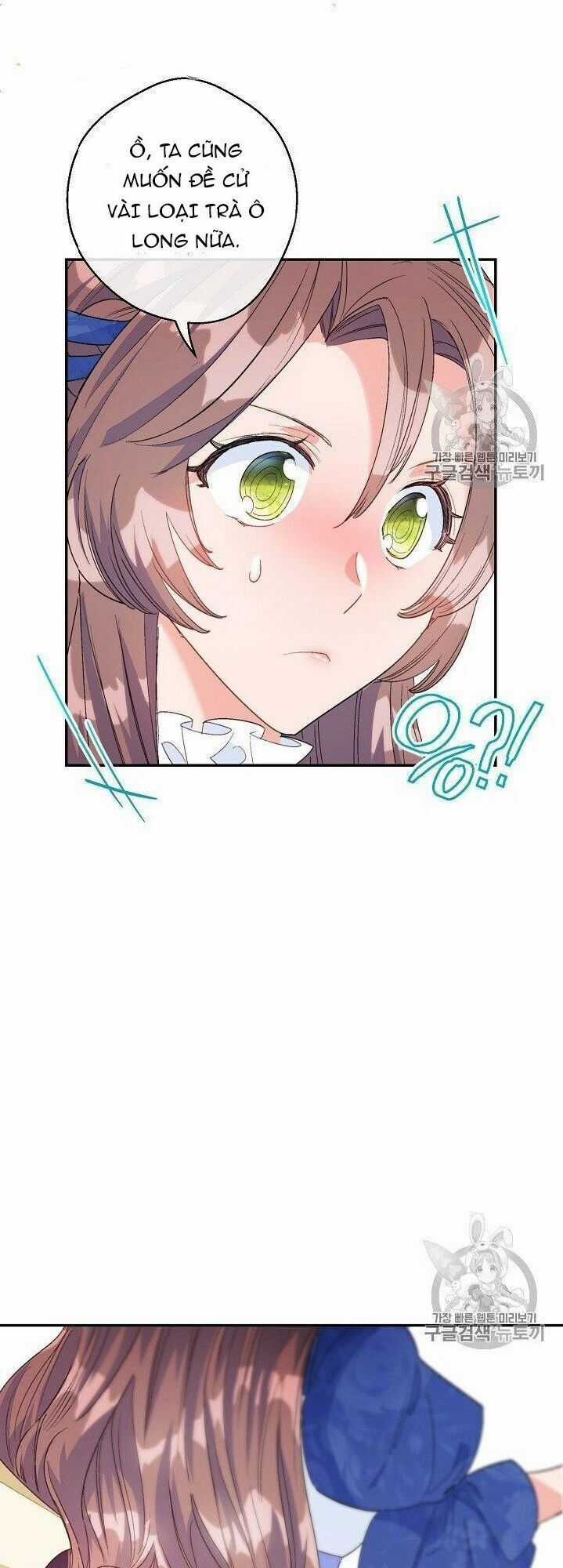 50 Công Thức Pha Trà Của Nữ Công Tước Chapter 73 trang 34