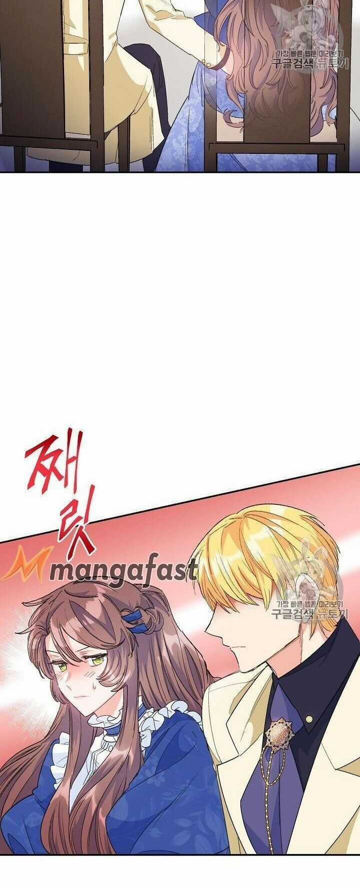 50 Công Thức Pha Trà Của Nữ Công Tước Chapter 73 trang 36