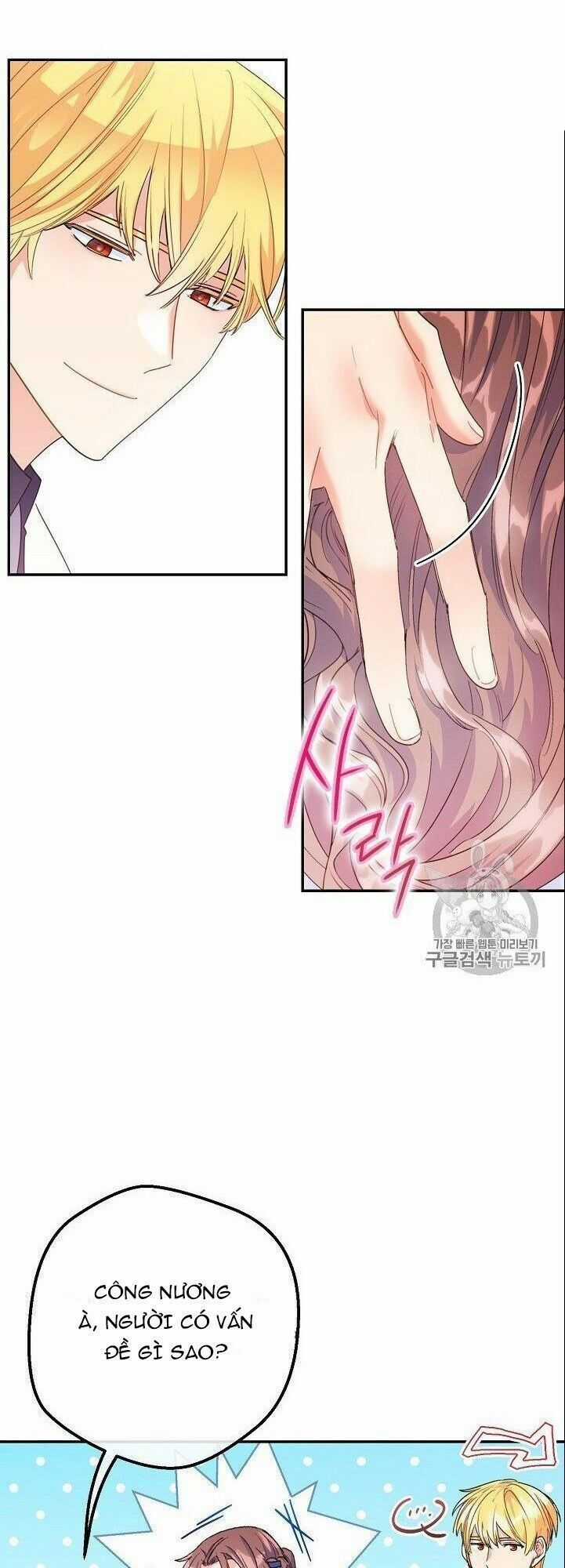 50 Công Thức Pha Trà Của Nữ Công Tước Chapter 73 trang 37