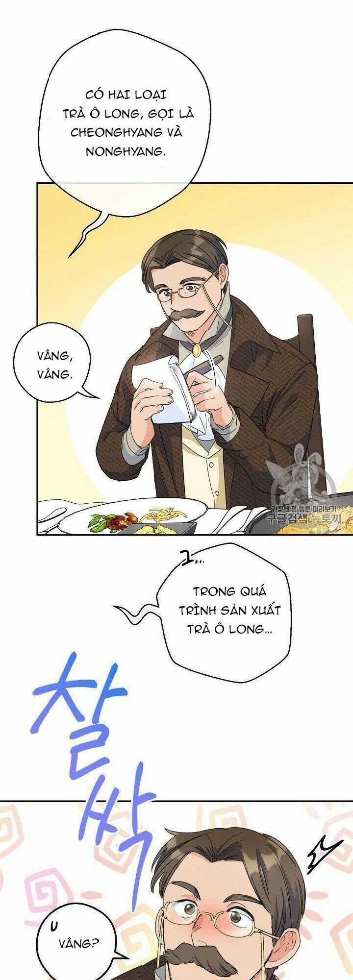 50 Công Thức Pha Trà Của Nữ Công Tước Chapter 73 trang 40