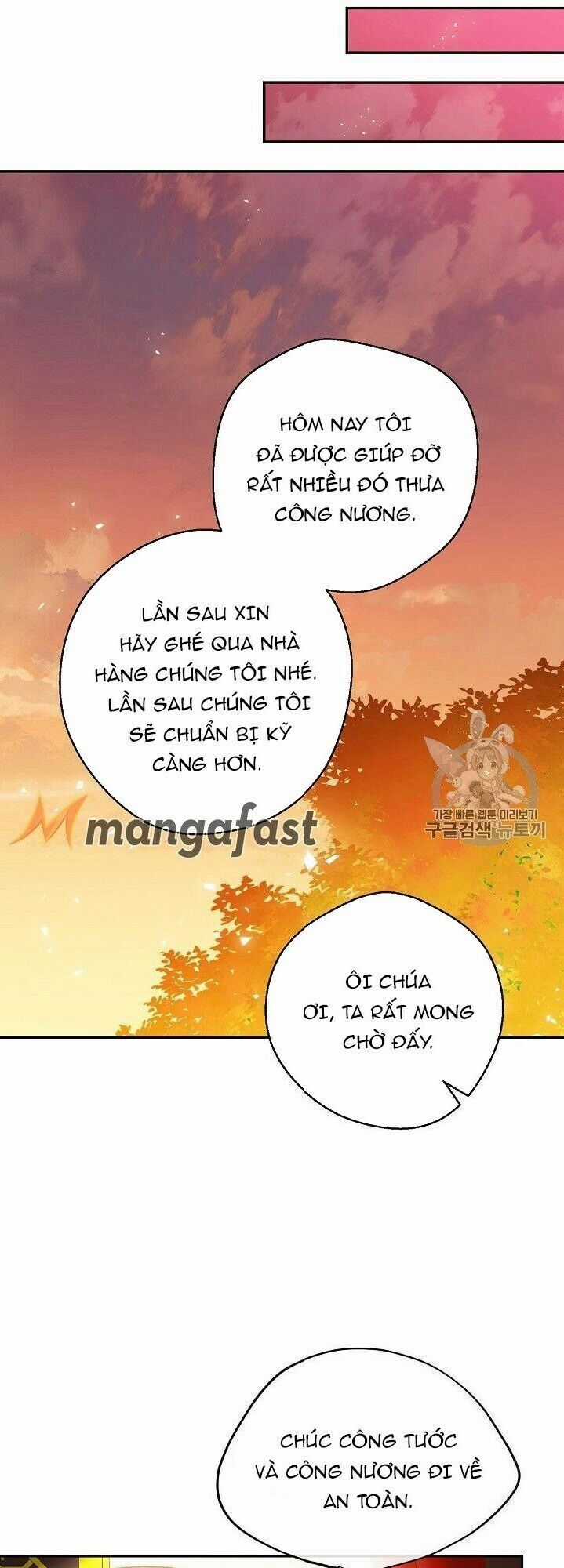 50 Công Thức Pha Trà Của Nữ Công Tước Chapter 73 trang 44