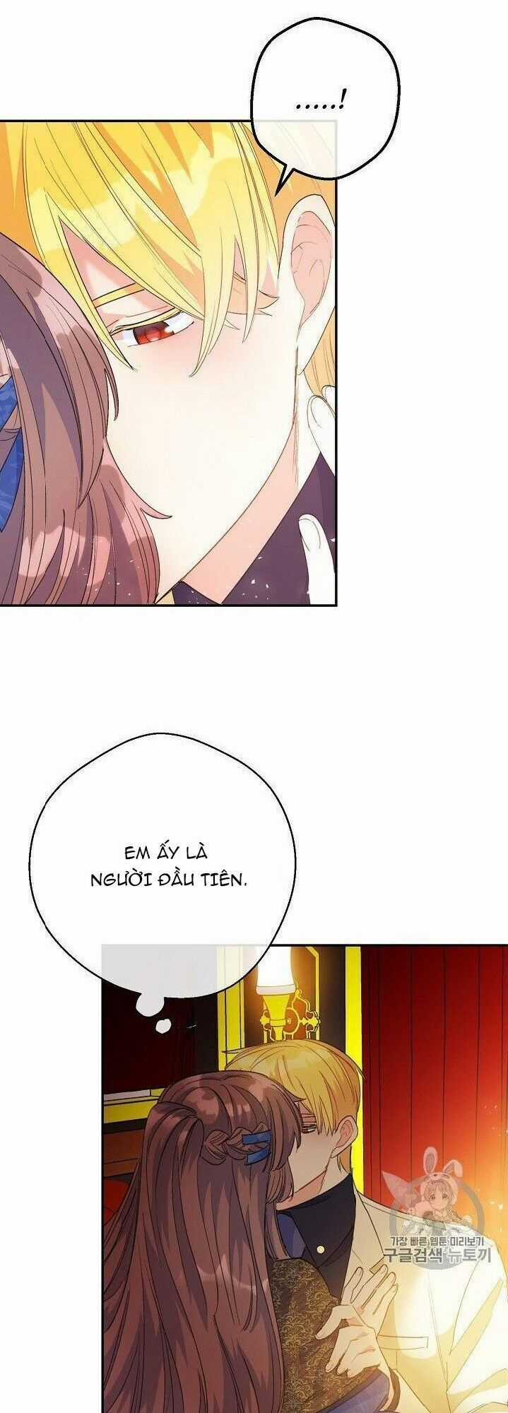 50 Công Thức Pha Trà Của Nữ Công Tước Chapter 73 trang 50