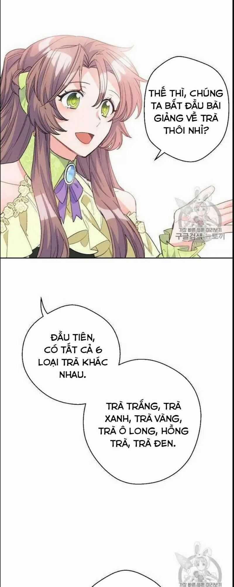 50 Công Thức Pha Trà Của Nữ Công Tước Chapter 74 trang 11