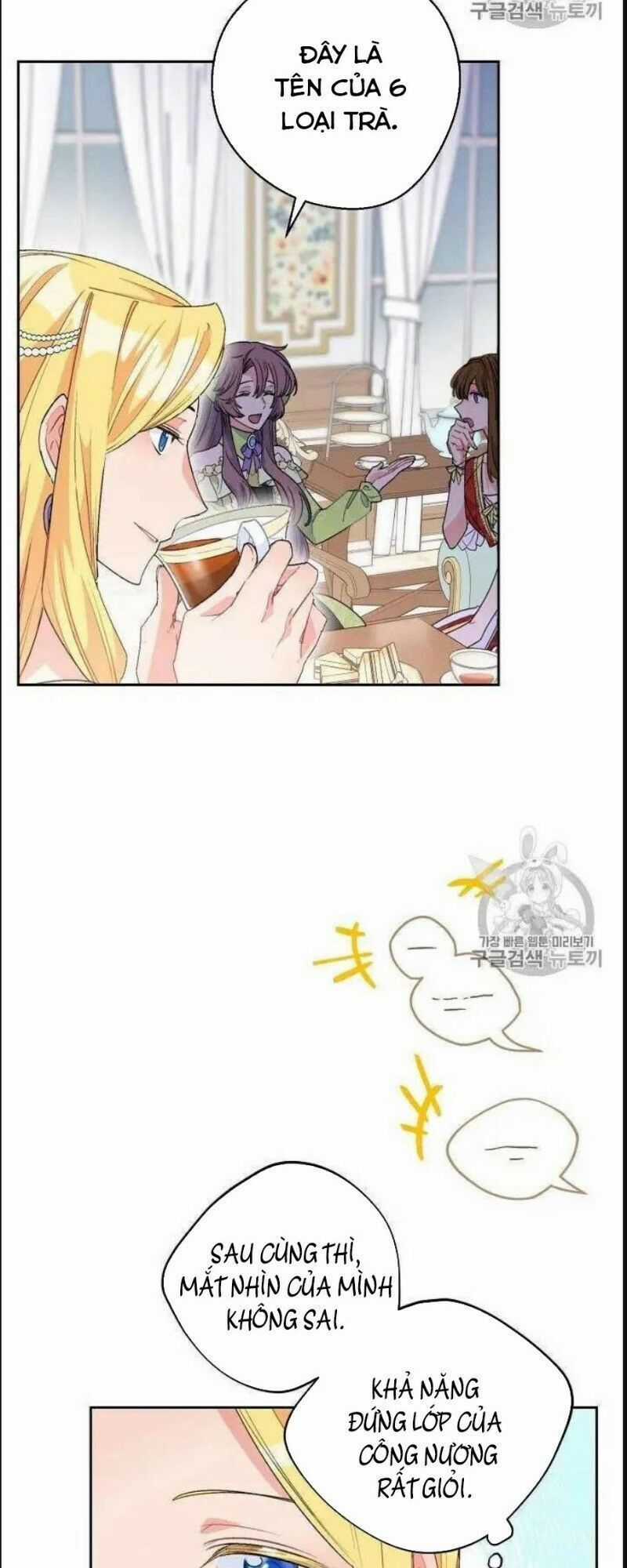 50 Công Thức Pha Trà Của Nữ Công Tước Chapter 74 trang 12