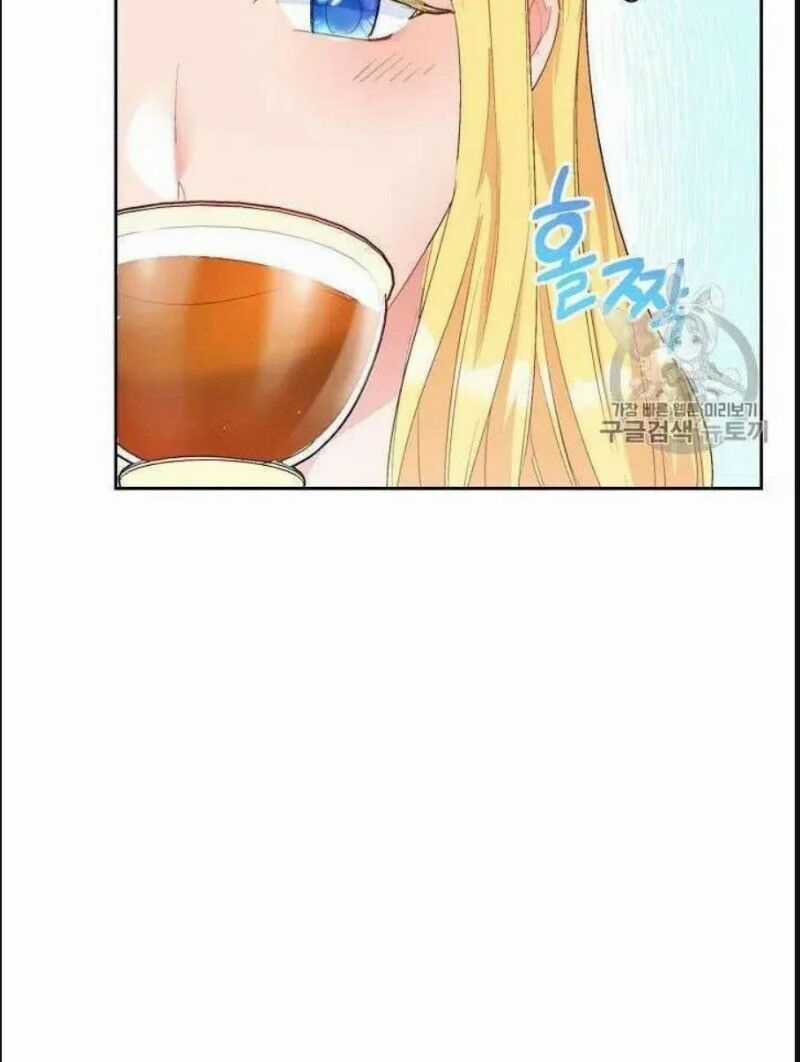 50 Công Thức Pha Trà Của Nữ Công Tước Chapter 74 trang 13