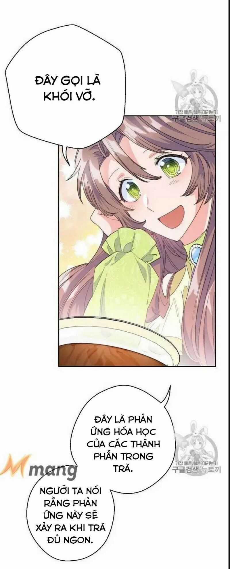 50 Công Thức Pha Trà Của Nữ Công Tước Chapter 74 trang 17