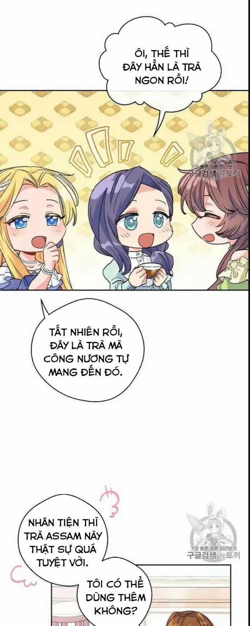 50 Công Thức Pha Trà Của Nữ Công Tước Chapter 74 trang 18