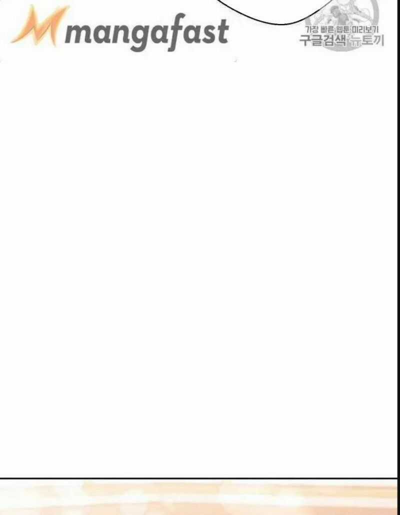 50 Công Thức Pha Trà Của Nữ Công Tước Chapter 74 trang 32