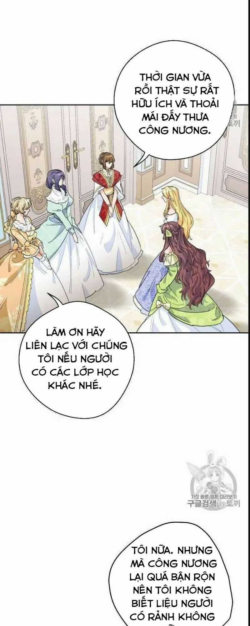 50 Công Thức Pha Trà Của Nữ Công Tước Chapter 74 trang 34