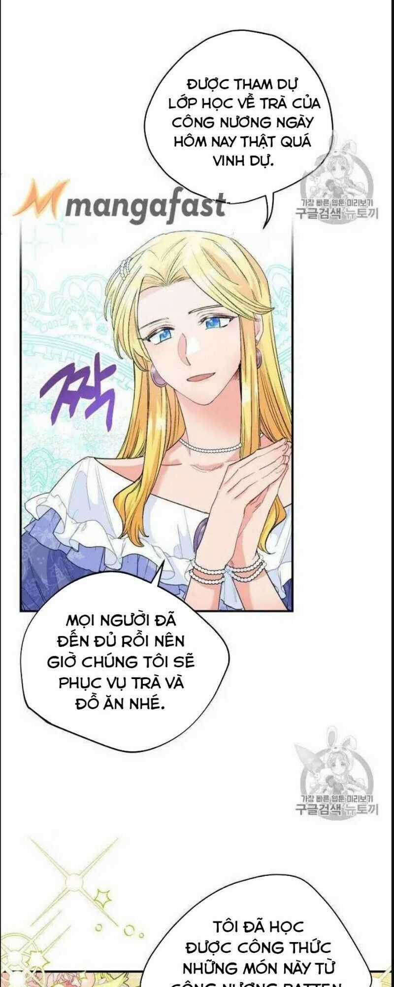 50 Công Thức Pha Trà Của Nữ Công Tước Chapter 74 trang 4