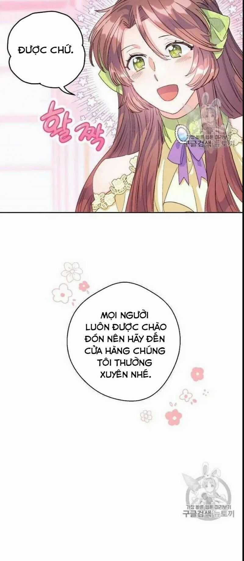 50 Công Thức Pha Trà Của Nữ Công Tước Chapter 74 trang 41