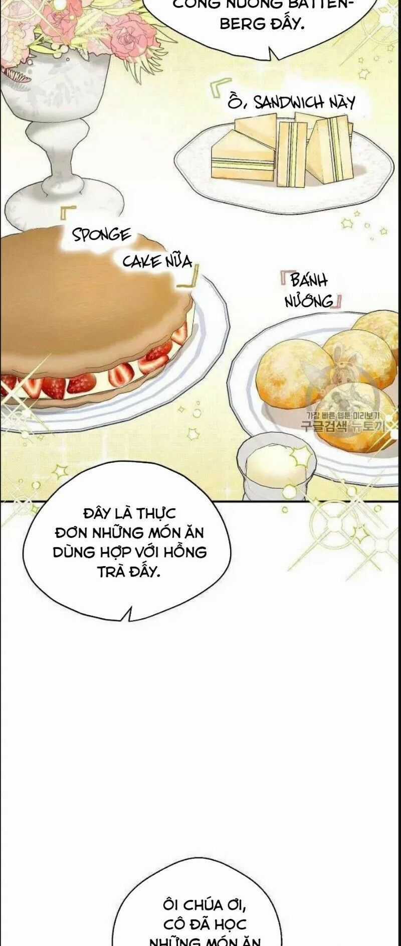 50 Công Thức Pha Trà Của Nữ Công Tước Chapter 74 trang 5