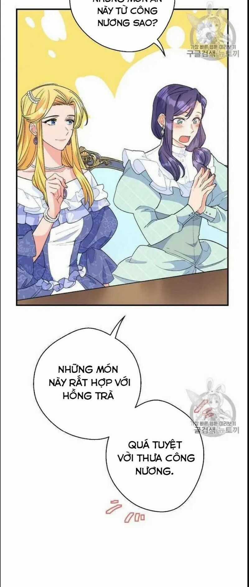 50 Công Thức Pha Trà Của Nữ Công Tước Chapter 74 trang 6