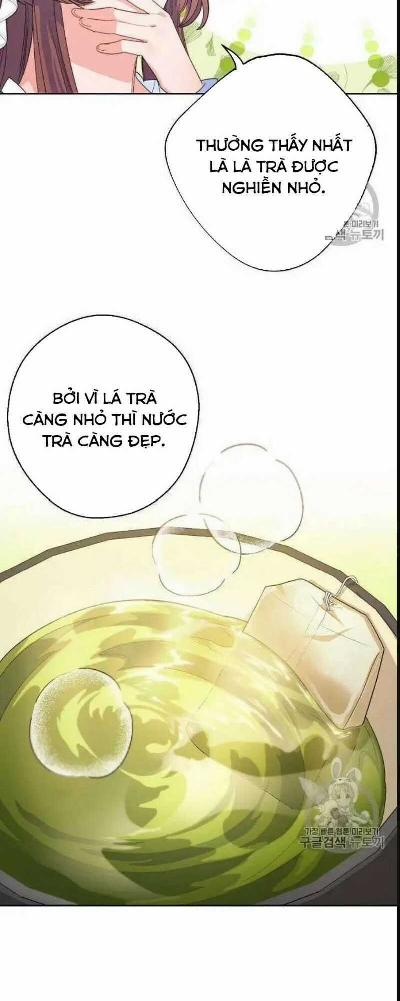 50 Công Thức Pha Trà Của Nữ Công Tước Chapter 74 trang 61