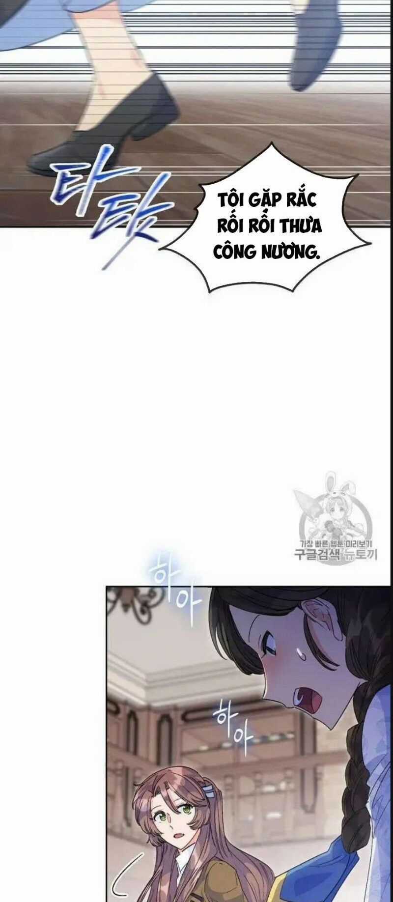 50 Công Thức Pha Trà Của Nữ Công Tước Chapter 74 trang 66