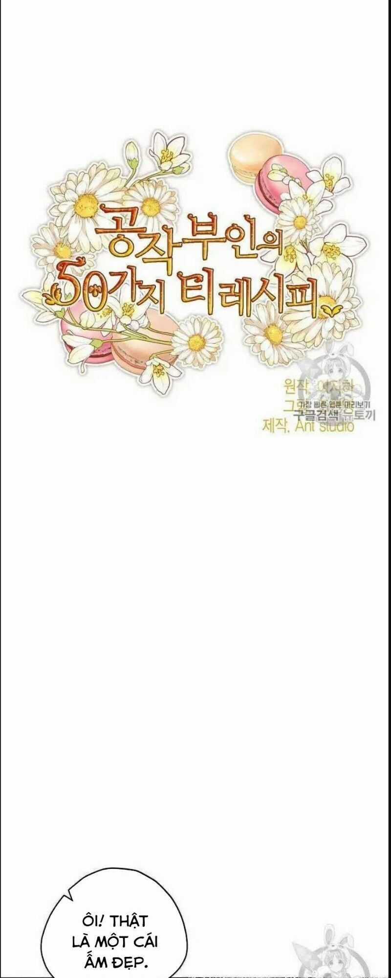 50 Công Thức Pha Trà Của Nữ Công Tước Chapter 74 trang 8