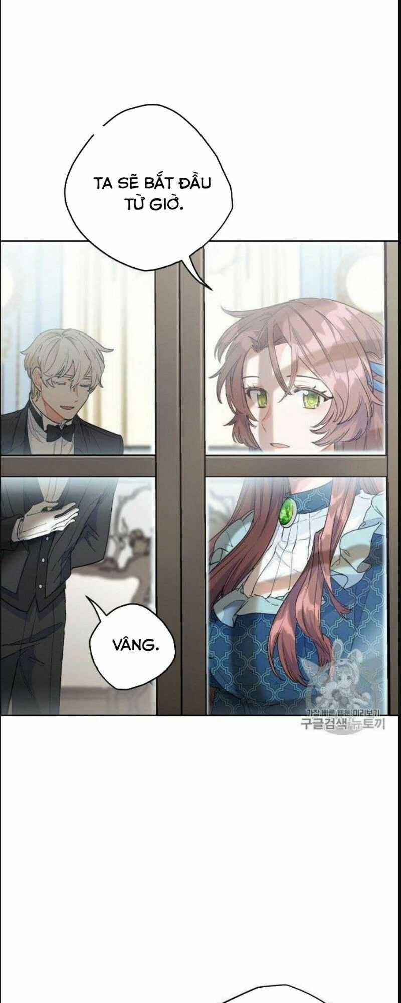 50 Công Thức Pha Trà Của Nữ Công Tước Chapter 75 trang 13