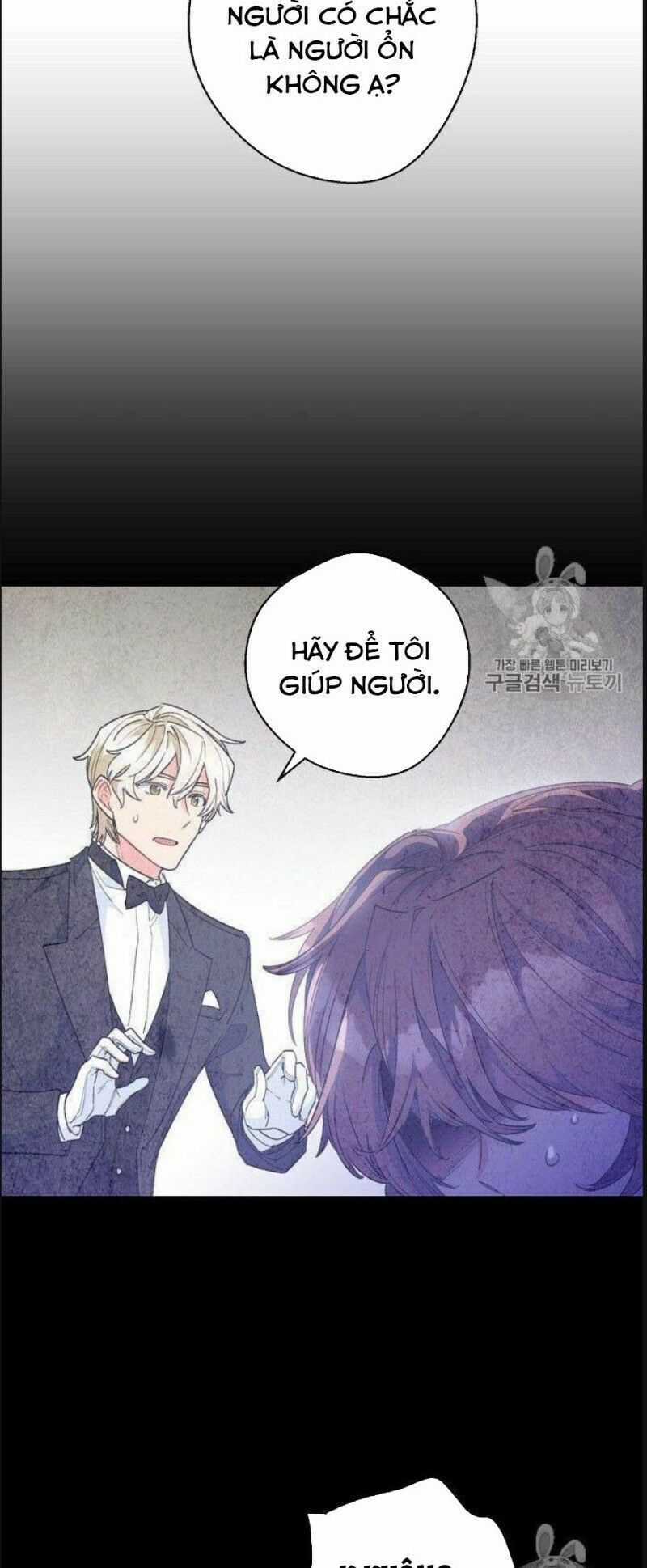 50 Công Thức Pha Trà Của Nữ Công Tước Chapter 75 trang 17