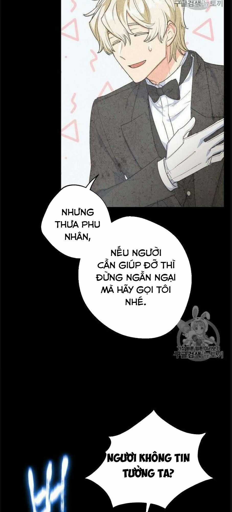 50 Công Thức Pha Trà Của Nữ Công Tước Chapter 75 trang 19