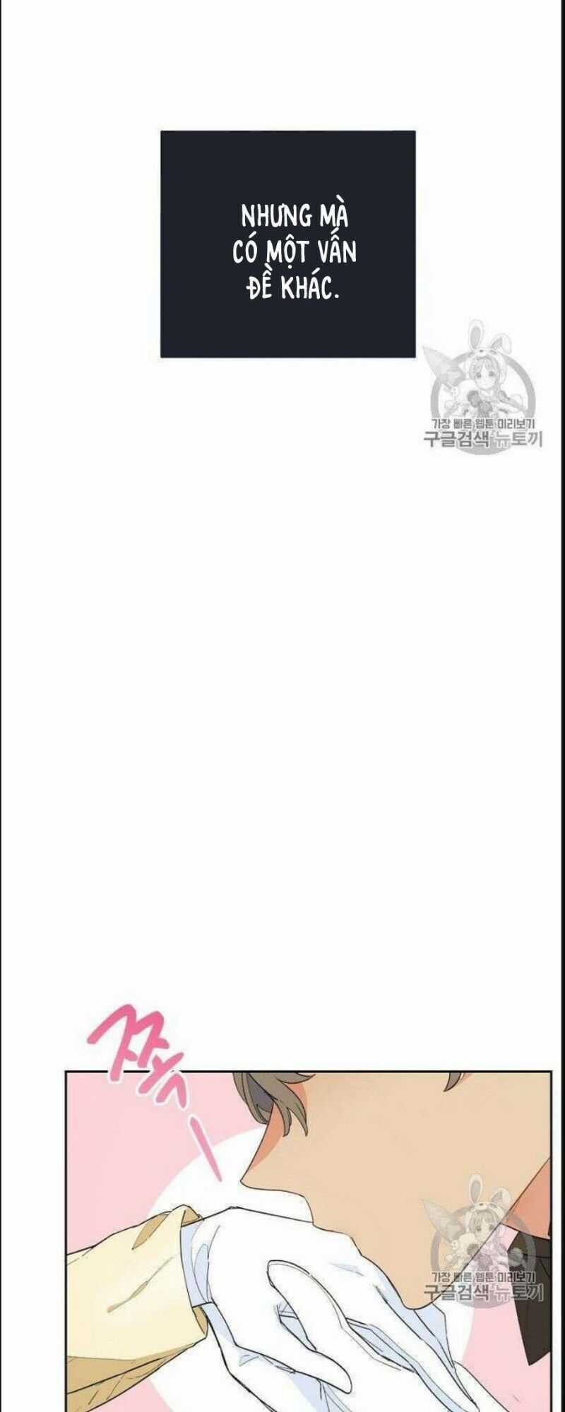 50 Công Thức Pha Trà Của Nữ Công Tước Chapter 75 trang 27