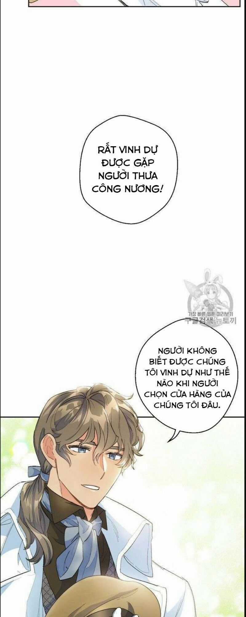 50 Công Thức Pha Trà Của Nữ Công Tước Chapter 75 trang 28