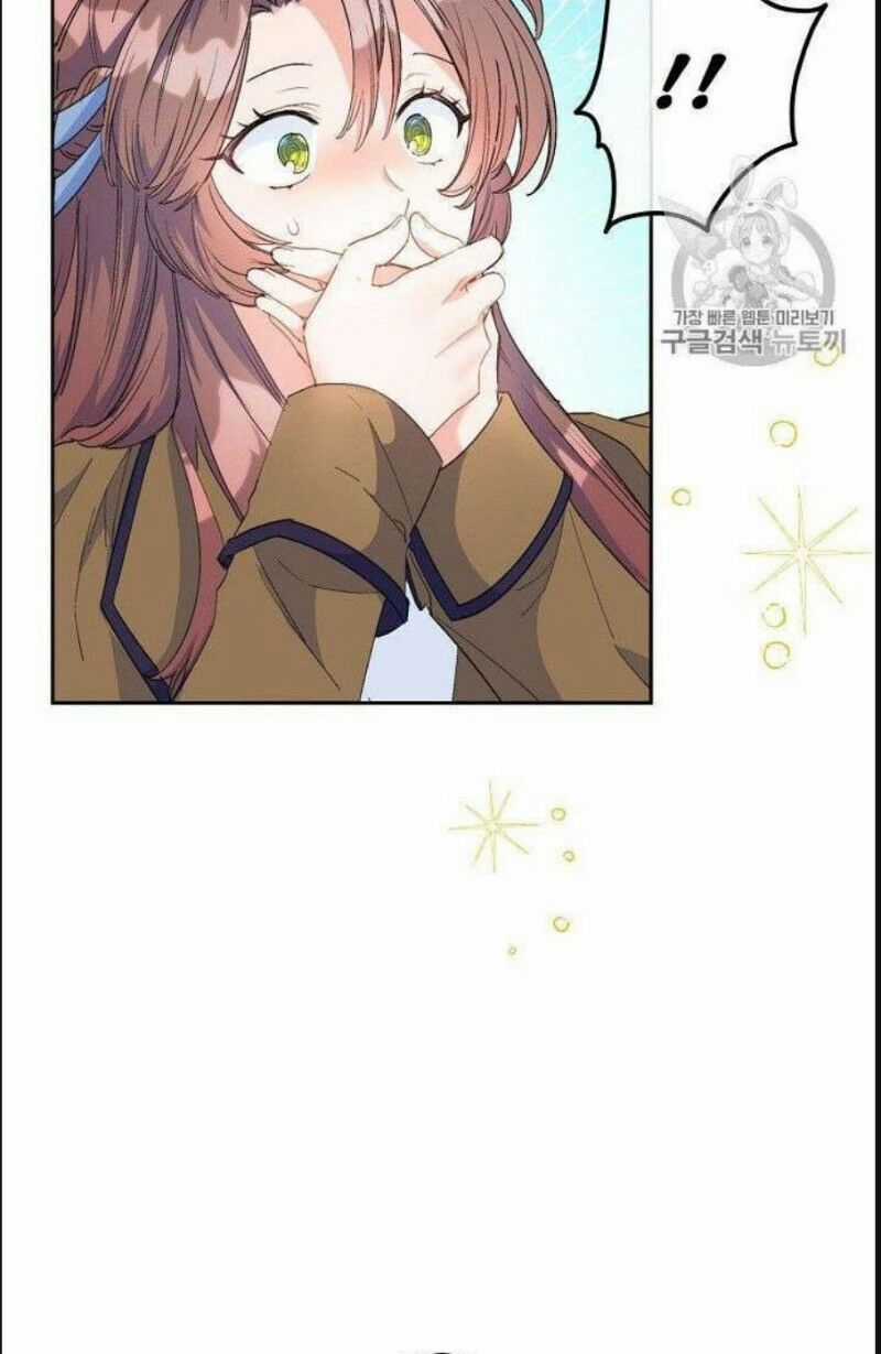 50 Công Thức Pha Trà Của Nữ Công Tước Chapter 75 trang 3