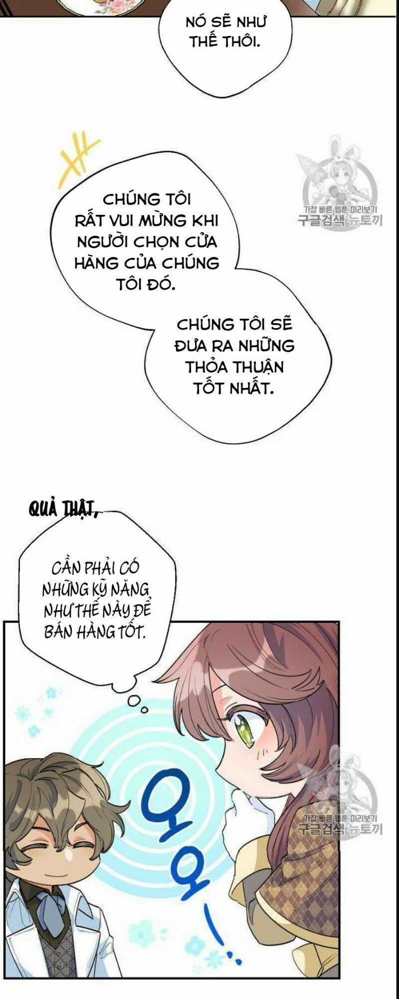 50 Công Thức Pha Trà Của Nữ Công Tước Chapter 75 trang 31