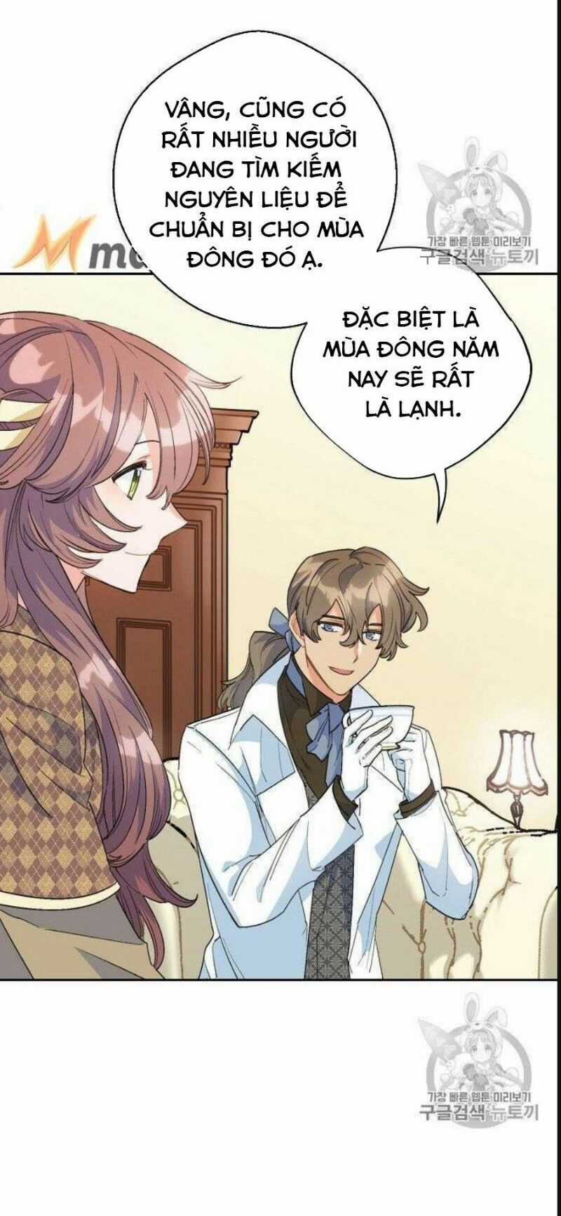 50 Công Thức Pha Trà Của Nữ Công Tước Chapter 75 trang 33