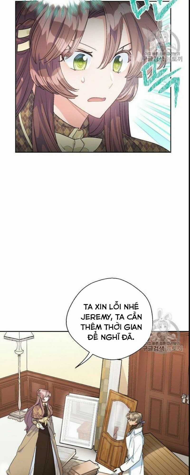 50 Công Thức Pha Trà Của Nữ Công Tước Chapter 75 trang 42