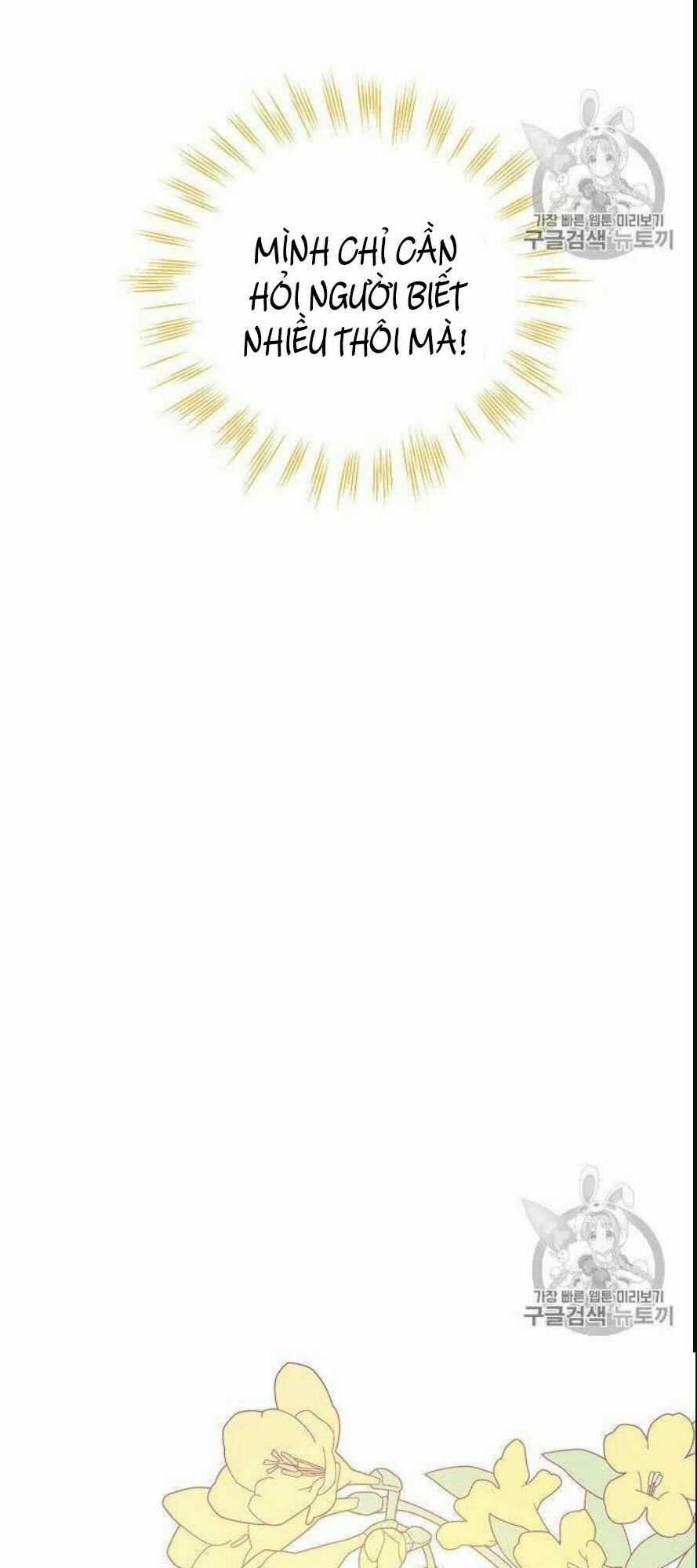 50 Công Thức Pha Trà Của Nữ Công Tước Chapter 75 trang 47