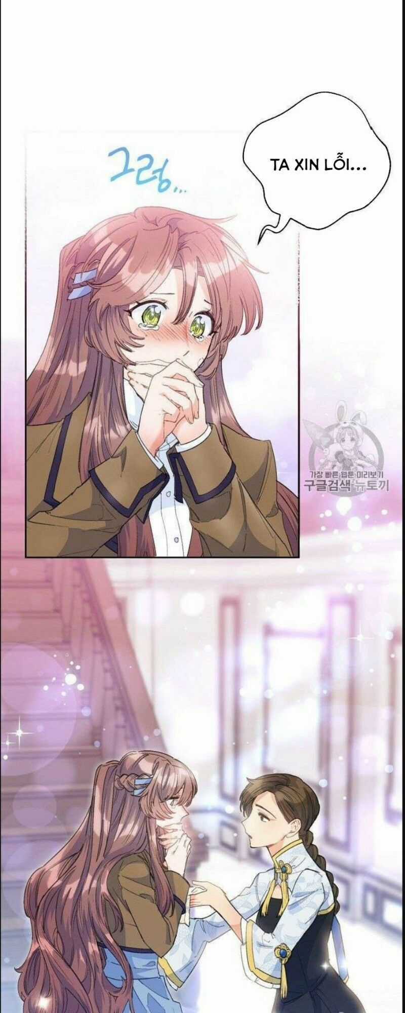 50 Công Thức Pha Trà Của Nữ Công Tước Chapter 75 trang 5