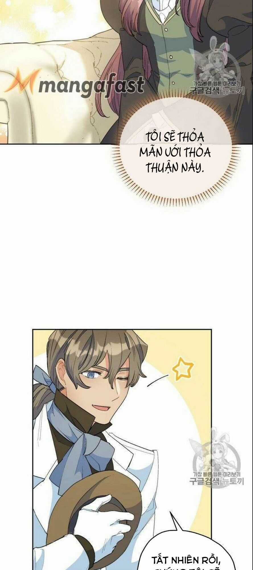 50 Công Thức Pha Trà Của Nữ Công Tước Chapter 75 trang 60