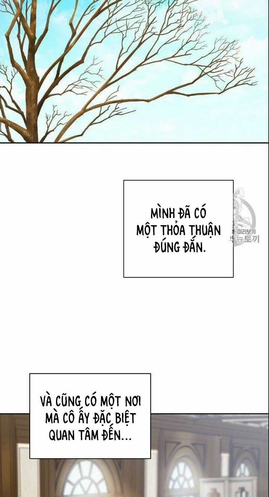 50 Công Thức Pha Trà Của Nữ Công Tước Chapter 75 trang 62