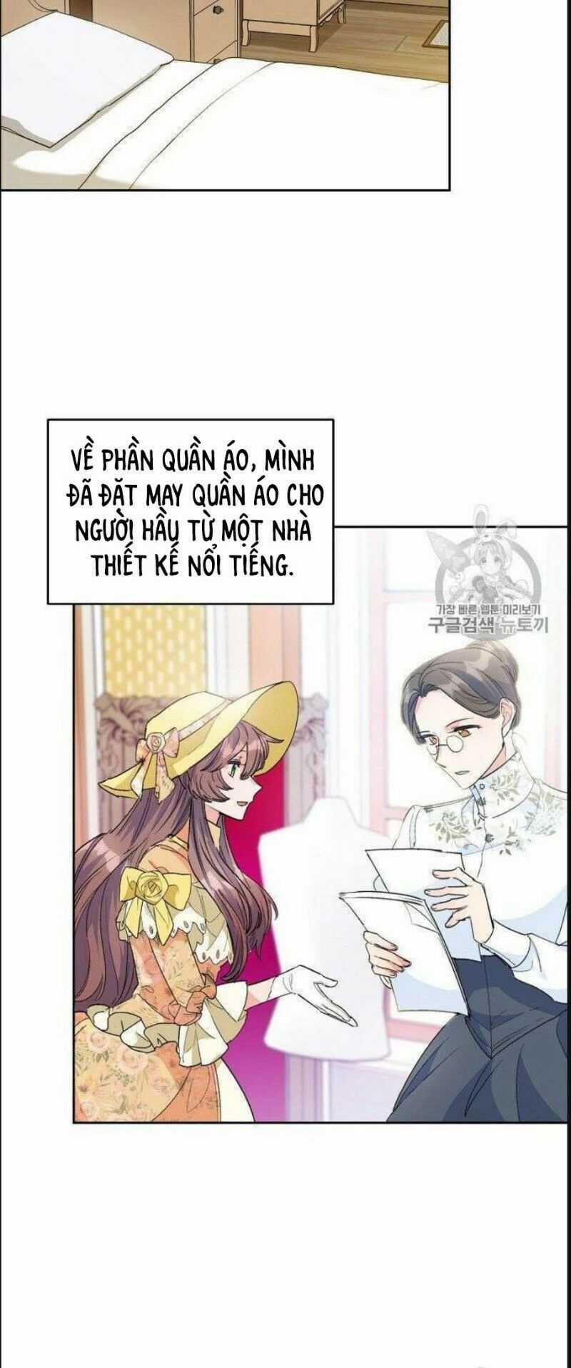 50 Công Thức Pha Trà Của Nữ Công Tước Chapter 75 trang 64