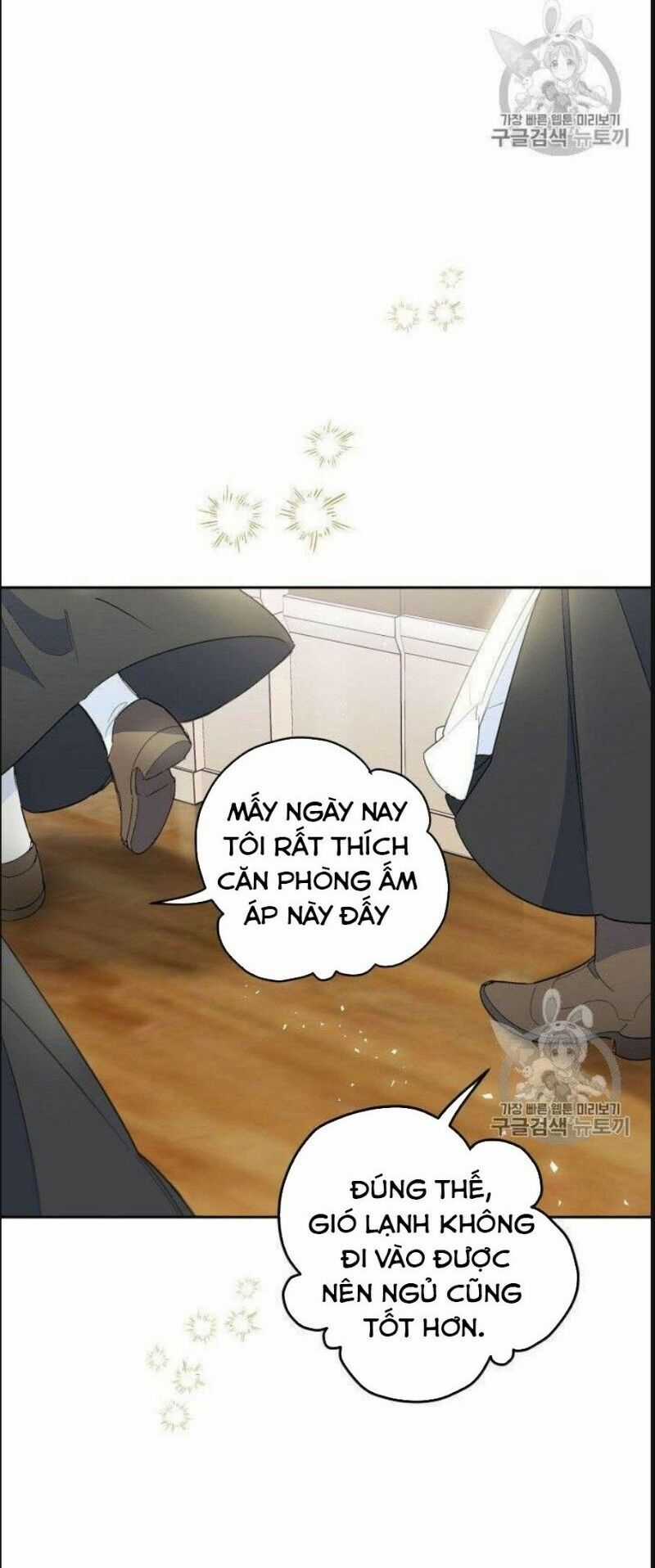 50 Công Thức Pha Trà Của Nữ Công Tước Chapter 75 trang 65