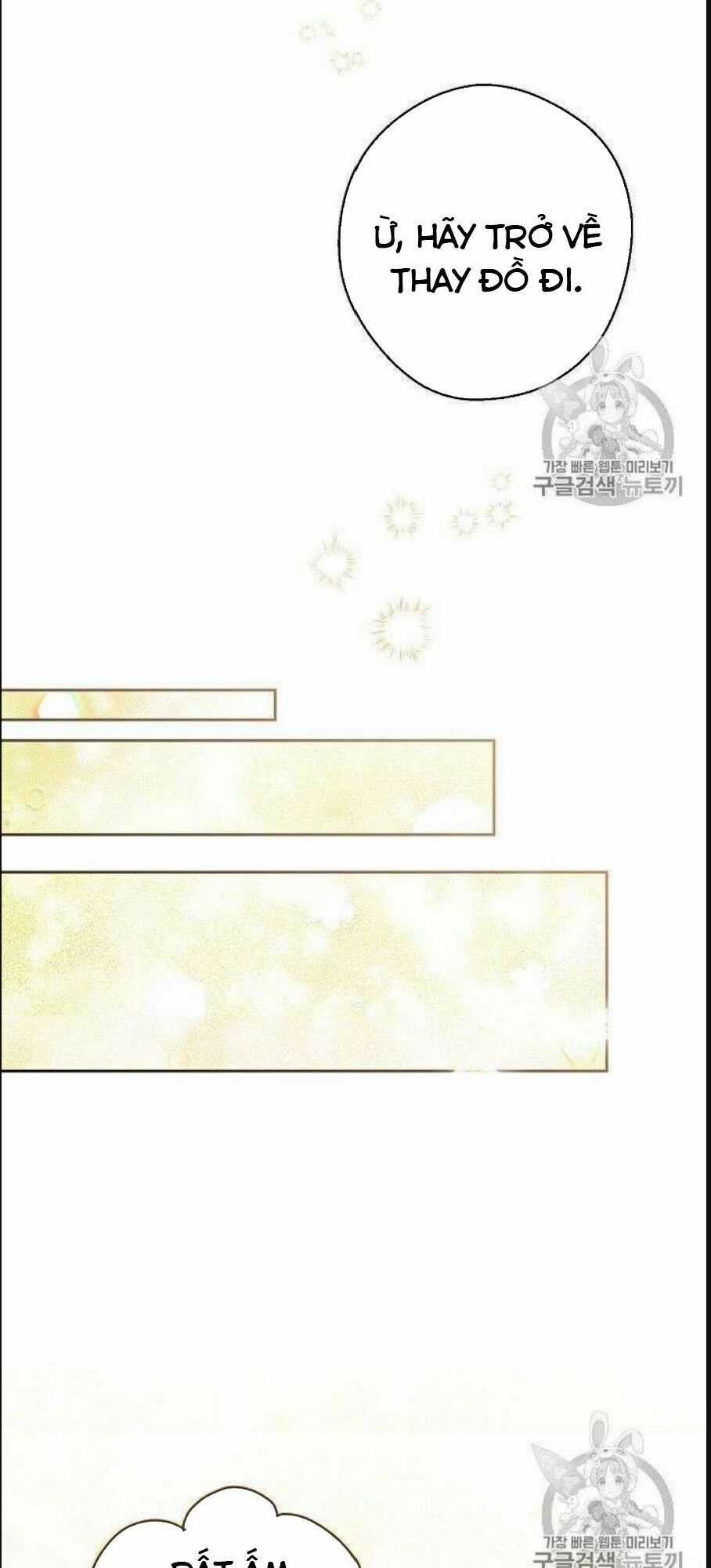 50 Công Thức Pha Trà Của Nữ Công Tước Chapter 75 trang 69