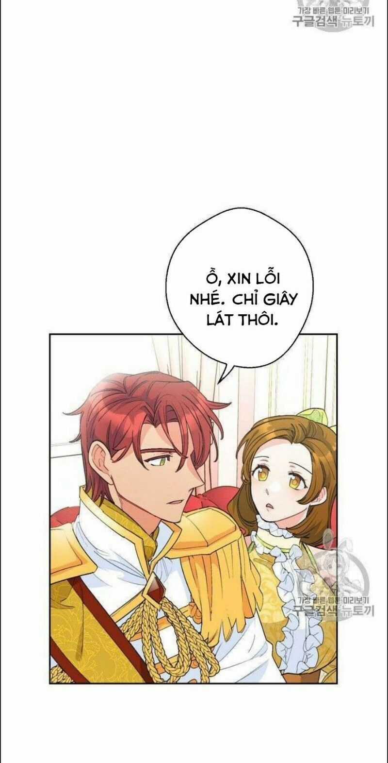 50 Công Thức Pha Trà Của Nữ Công Tước Chapter 76 trang 13