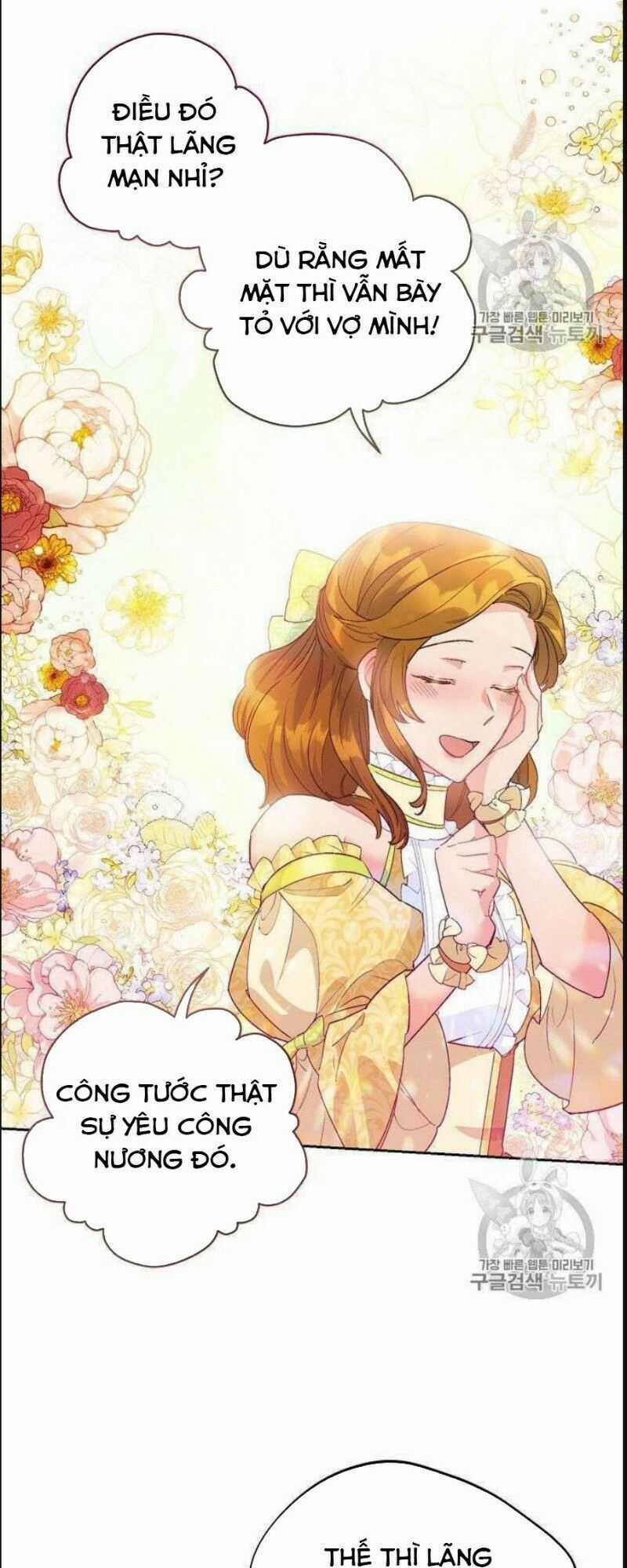 50 Công Thức Pha Trà Của Nữ Công Tước Chapter 76 trang 16