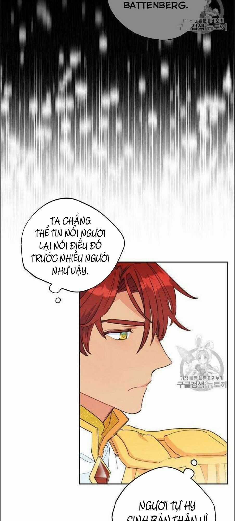 50 Công Thức Pha Trà Của Nữ Công Tước Chapter 76 trang 2