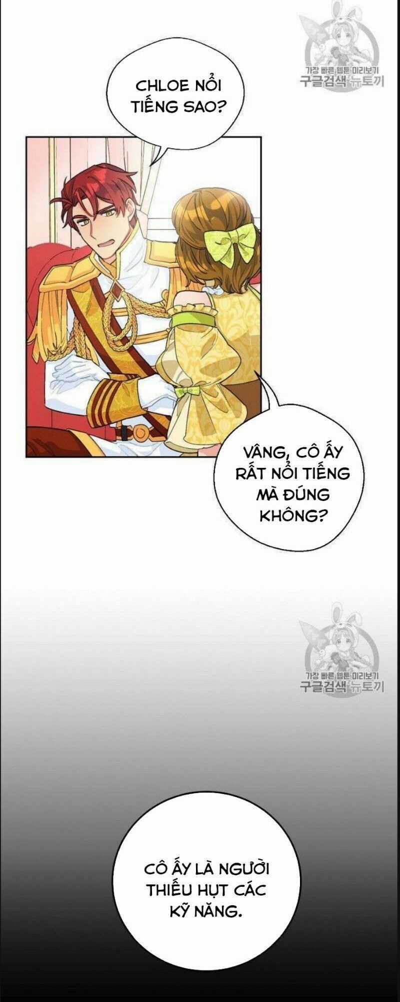 50 Công Thức Pha Trà Của Nữ Công Tước Chapter 76 trang 20