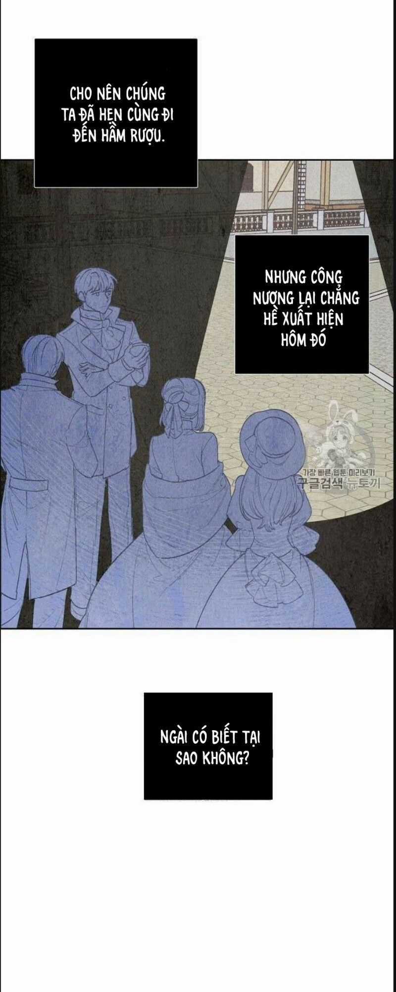 50 Công Thức Pha Trà Của Nữ Công Tước Chapter 76 trang 24