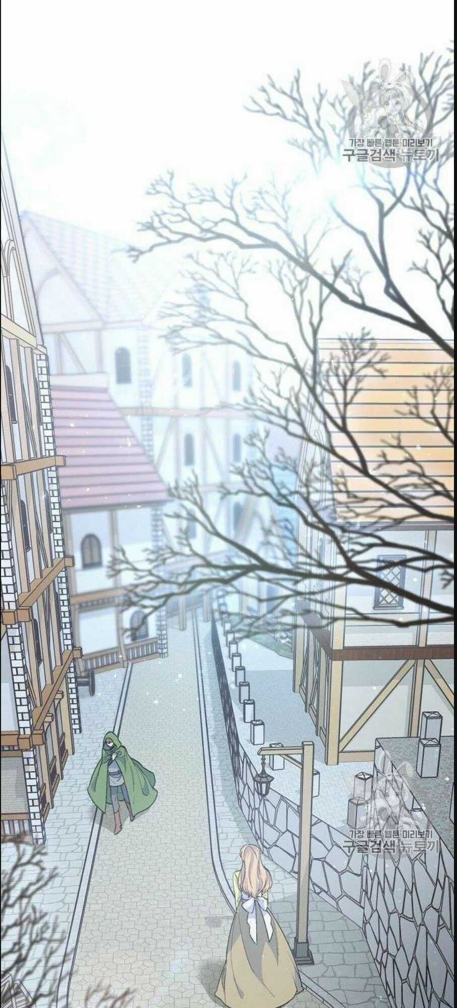 50 Công Thức Pha Trà Của Nữ Công Tước Chapter 76 trang 28