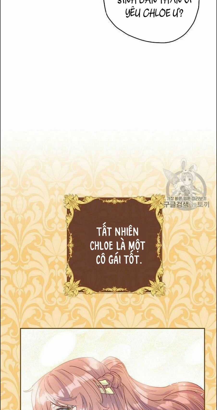 50 Công Thức Pha Trà Của Nữ Công Tước Chapter 76 trang 3