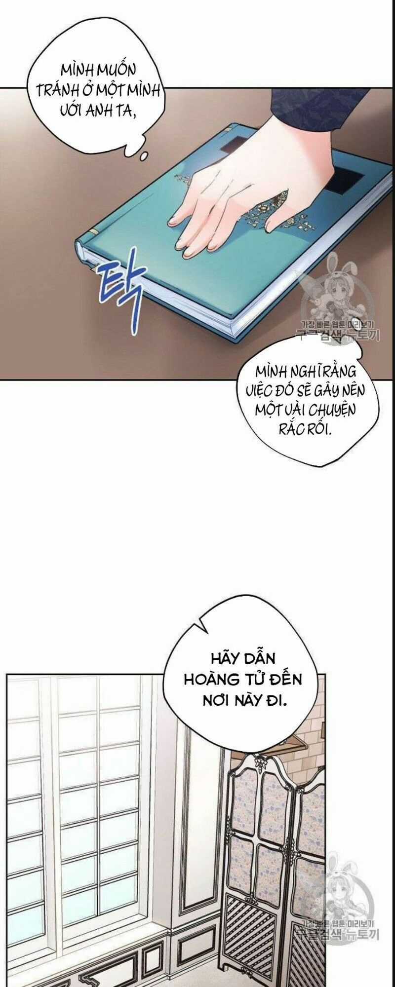 50 Công Thức Pha Trà Của Nữ Công Tước Chapter 76 trang 35