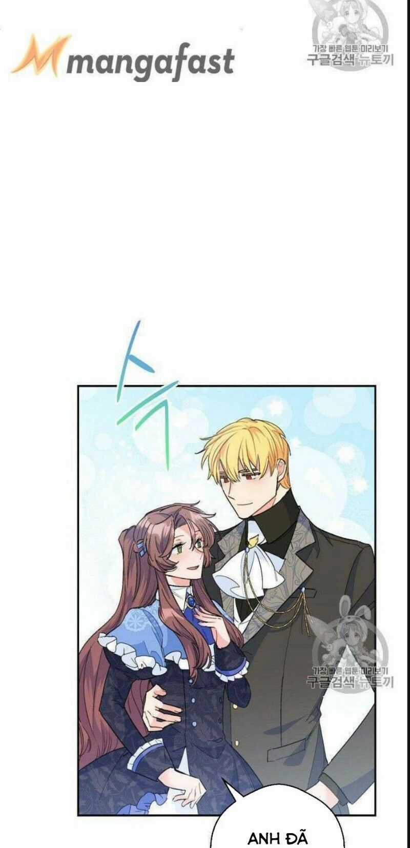 50 Công Thức Pha Trà Của Nữ Công Tước Chapter 76 trang 43