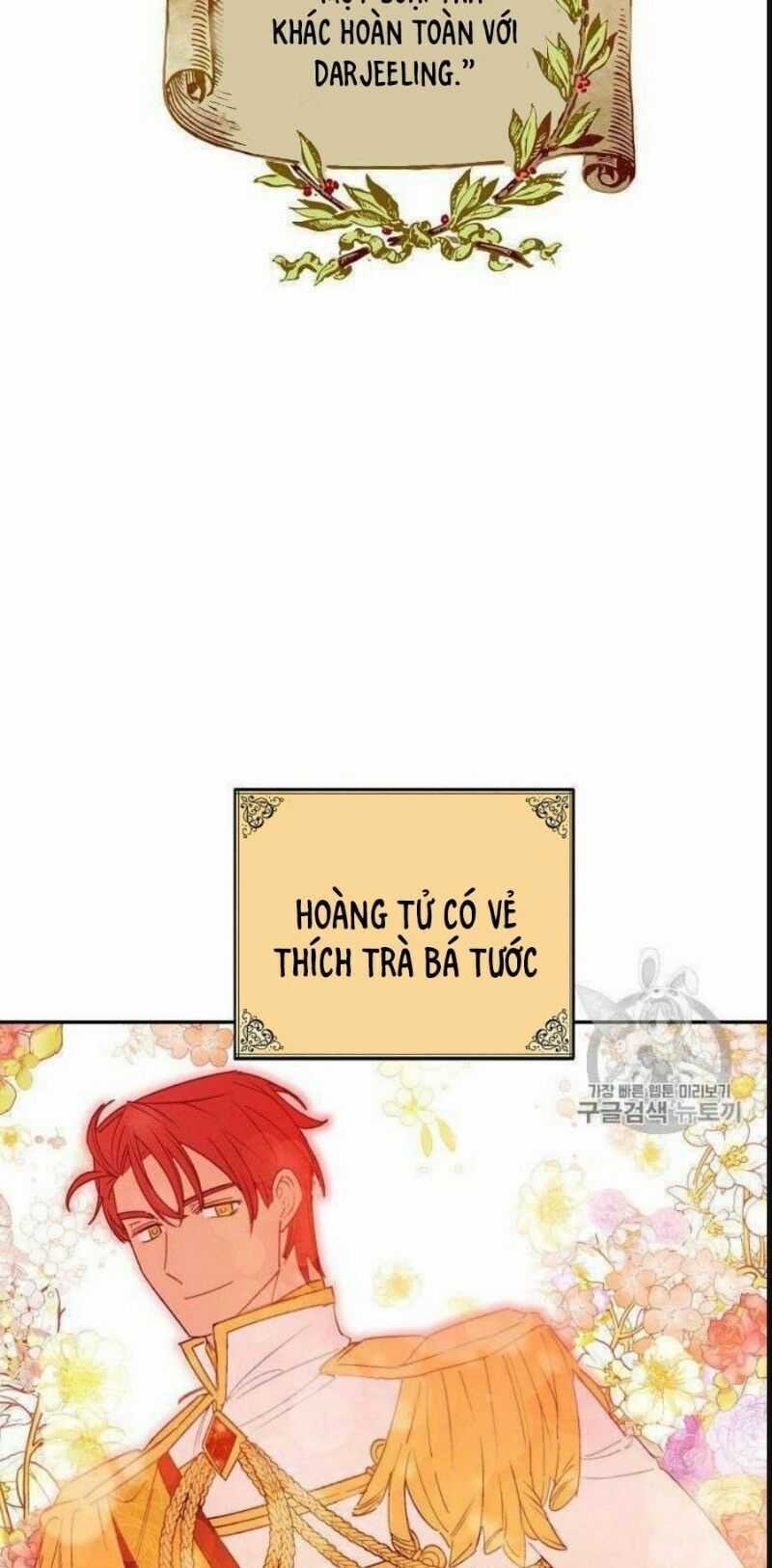 50 Công Thức Pha Trà Của Nữ Công Tước Chapter 76 trang 51