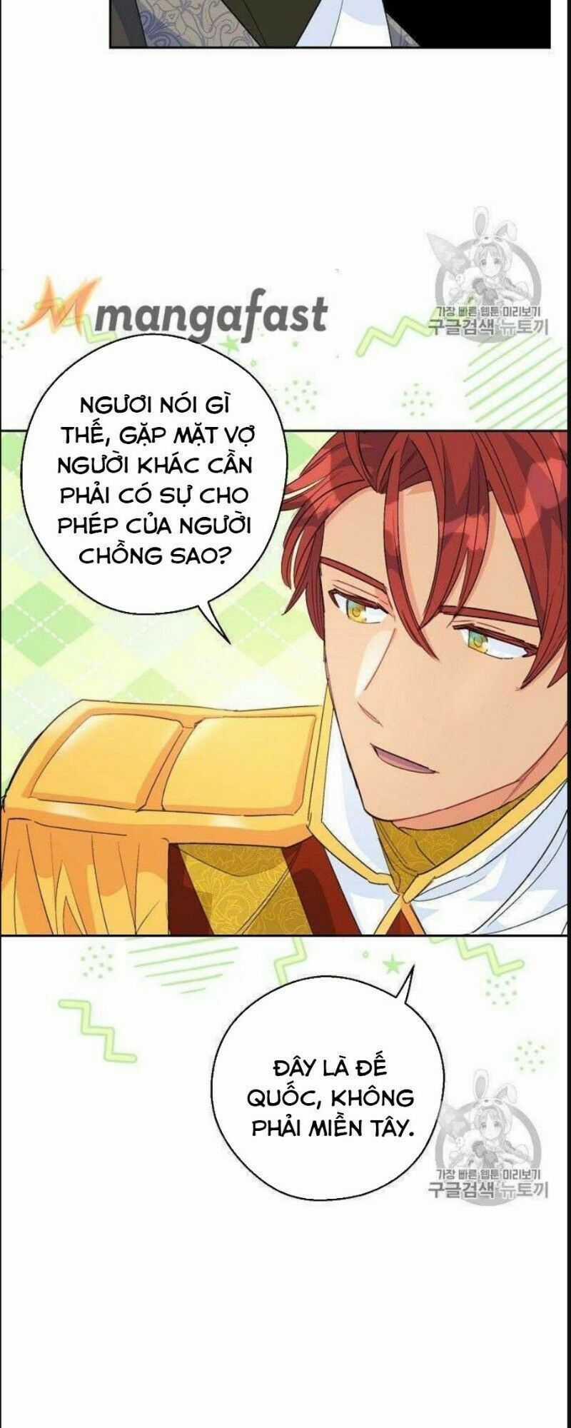 50 Công Thức Pha Trà Của Nữ Công Tước Chapter 76 trang 59