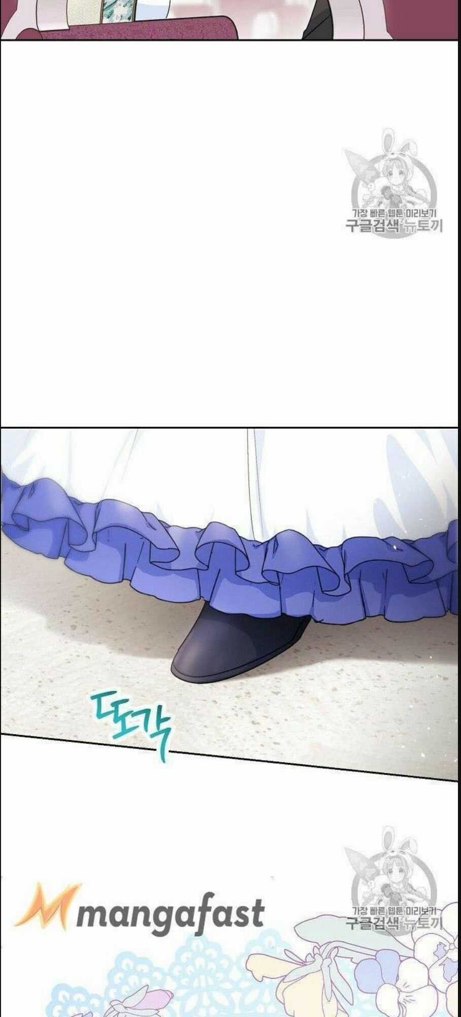 50 Công Thức Pha Trà Của Nữ Công Tước Chapter 76 trang 64