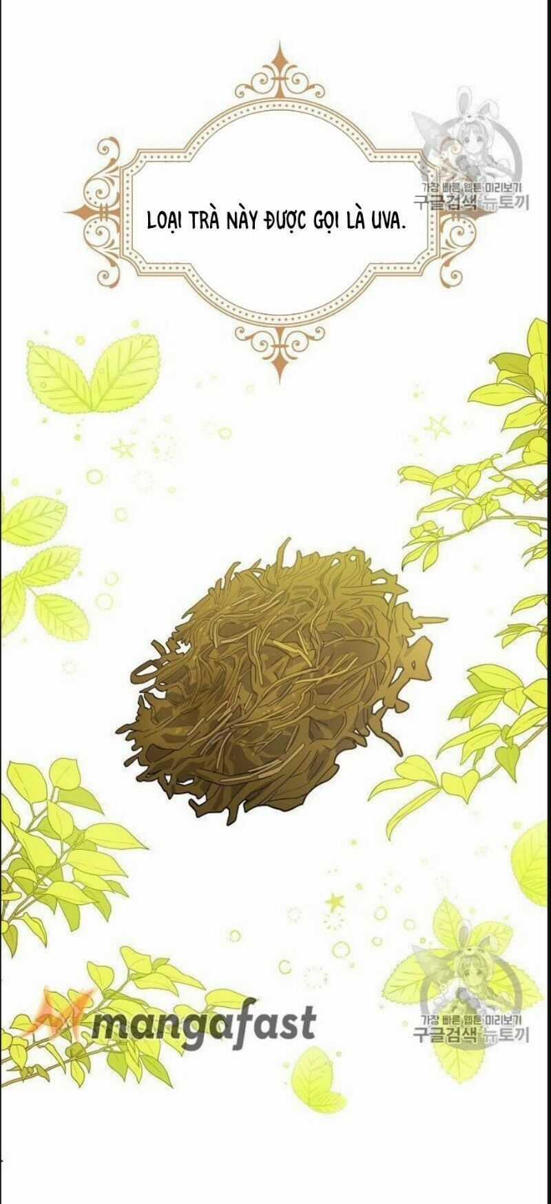 50 Công Thức Pha Trà Của Nữ Công Tước Chapter 77 trang 10